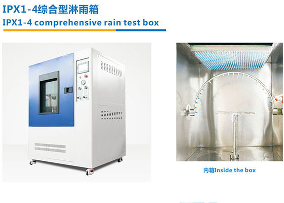 IEC 60335 IPX1 Ingress Protection Test Equipment