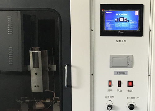 TFT Touch Screen Tracking Test Apparatus