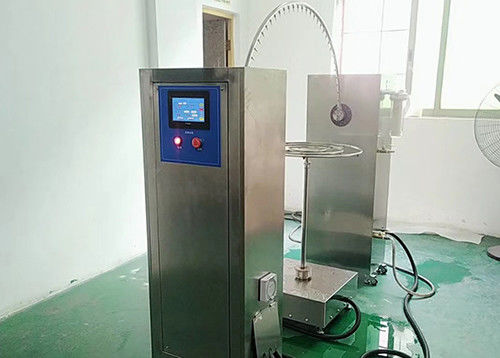 IPX3 Oscillating Tube Ingress Protection Test Equipment