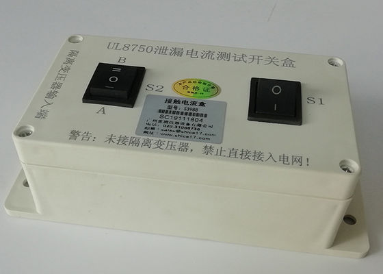 UL153 Figure 161.1 Electrical Appliance Tester , 120V Leakage Current Tester