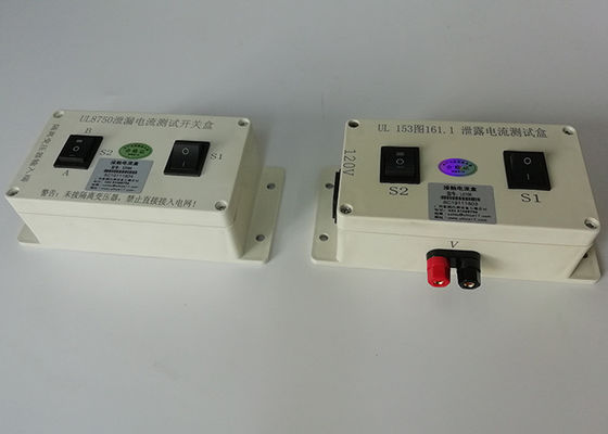 UL153 Figure 161.1 Electrical Appliance Tester , 120V Leakage Current Tester