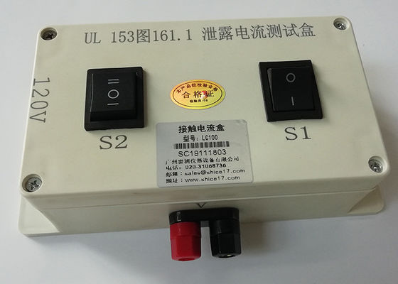 UL153 Figure 161.1 Electrical Appliance Tester , 120V Leakage Current Tester
